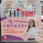 Vivian Sung Instagram - 最近一直在想「降雨機率50％」，到底是50％的機率會下雨，還是50％的面積會下雨？ 很確定的是⋯ 每次我曬衣服就有一半的時候會下大雨🫠 - 等待打破魔咒的同時，最近的人生有吃好睡好多看美的事物，也找回對表演最初的熱情，感受快樂成長的步調，還不錯呢♡