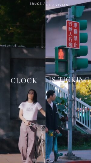 Vivian Sung Instagram - 想文案
好💐時間⋯⋯

.
.
.
.
光想一分鐘，世界就過去60秒
@theodorastw 

#手錶好看 #文案好廢