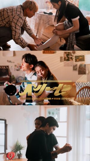 Vivian Sung Instagram - 說了那麼多年，終於「不小心」唱歌了 ❤️‍🔥✨🎤

#人生太多不小心
#不小心睡著了
#不小心吃太多
#不小心愛上你
#不小心聽到歌
#不小心轉發了

發發發發發發發發 發！