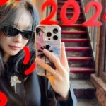 Wang Feifei Instagram -