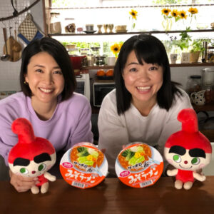 Yûko Takeuchi Instagram - ・
#我が家のキッチンに
#イモトアヤコが
#キターーーーーーッ❣️