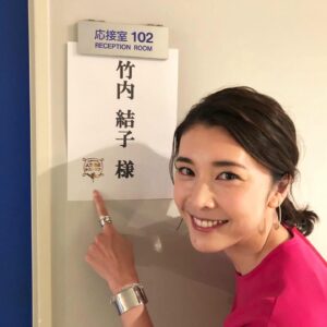 Yûko Takeuchi Instagram - ・
愛してやまないものの話をしたら
◯◯の◯◯といわれたよ
アヤコのキラーパスは流石です。

#人生最高レストラン
#TBS
今夜23:30〜📺