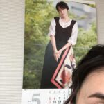Yûko Takeuchi Instagram - ・ お気付きだろうか 本日は この方と愉快な仲間達の 映画が公開初日なのである 📽㊗️㊗️㊗️㊗️㊗️🎞 #コンフィデンスマンjp すんごく楽しいよ‼️