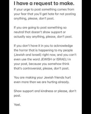 Yael Grobglas Instagram - Please.