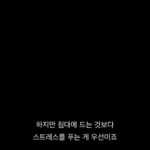 Yeo Joo-ha Instagram - Things that caught my interest N the moments which how i sent this fall