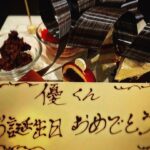 Yu Shirota Instagram - 遅ればせながら、、、 先日、36歳になりました。 いつも支えてくれて、本当にどうもありがとう☺︎ さて、2021年も残すところ1時間を切りました。 今年も大変お世話になりました。 TVで、オンラインで、全国のさまざまな劇場で、たくさんの素敵な時間を共有出来たこと、心から幸せに思います。 2022年も、様々なエンターテイメントを通して、最高の時間を一緒に過ごしたいと願っています。 来年も何卒よろしくお願いいたします。 良いお年をお迎えください☺︎ #2021年のオフショット #どのわたしが印象的かしら #まだいっぱいあるからまた新年に #良いお年を