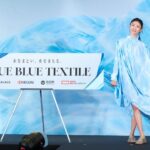 Yu Yamada Instagram – 水をまとうことで水をまもる
「TRUE BLUE TEXTILE」 
プロジェクト発表会へ参加させていただきました！
 
衣装はアンリアレイジのデザイナー森永邦彦さんが制作され
3/16-17で渋谷PARCO
3/22-24で京都市京セラ美術館にて
一般公開されているので
デザインを見ることができるようです!!!!!

#PR
#京セラ
#まもるためにまとう
#truebluetextile