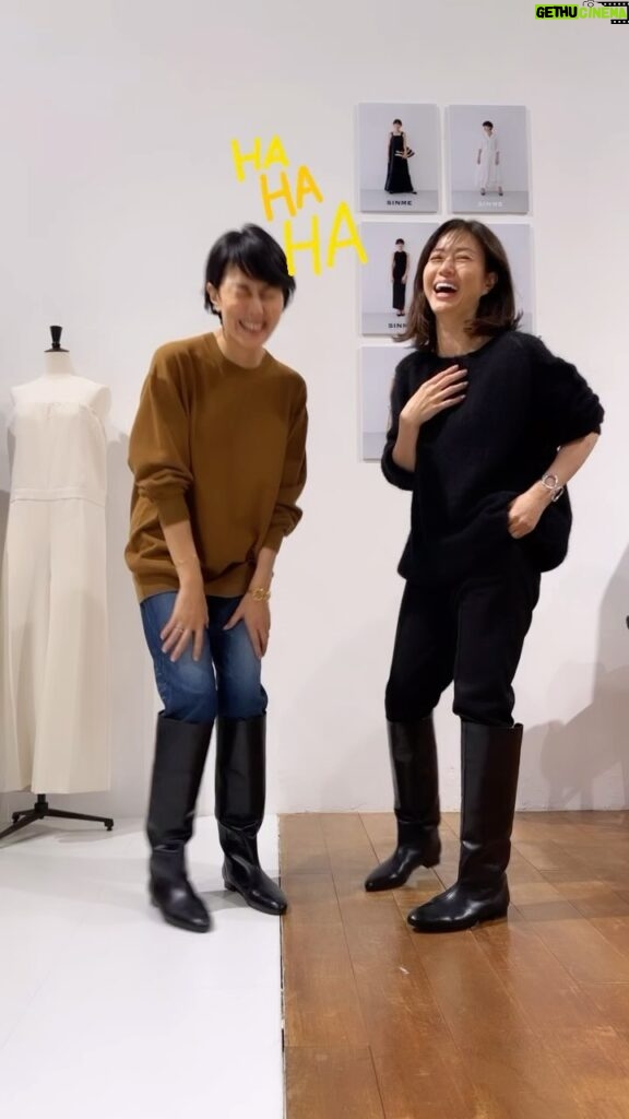 Yuka Itaya Instagram - むっちゃ楽しそうや。 遥、来た。ブーツ似合うやん。いつもありがとう😊 展示会、本日最終日‼️ 楽しく朗らかに！