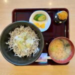 Yuki Kato Instagram - The beauty of Kamakura #diaryukikato