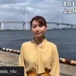 Yuko Oshima Instagram – 日本テレビ系列
ドラマ『ネメシス』
放送まであと４日です✨

よる10:30スタートでございます📺