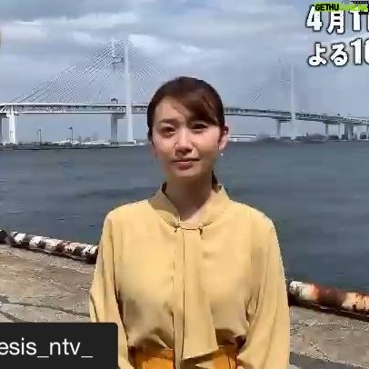 Yuko Oshima Instagram - 日本テレビ系列 ドラマ『ネメシス』 放送まであと４日です✨ よる10:30スタートでございます📺