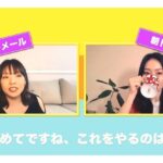 Yuko Oshima Instagram – AKBで同期の野呂佳代 @norokayotokyo ちゃんの
YouTubeに遊びに行かせていただきました💟
思い出話にただひたすら二人で笑ってる動画です😃
トーク内でのお知らせもあるので覗いてー🍒

佳代ちゃん嬉しそう、かわいい

#野呂佳代のイノシシチャンネル
#初出し話🐜
#爆笑
#自分たちが