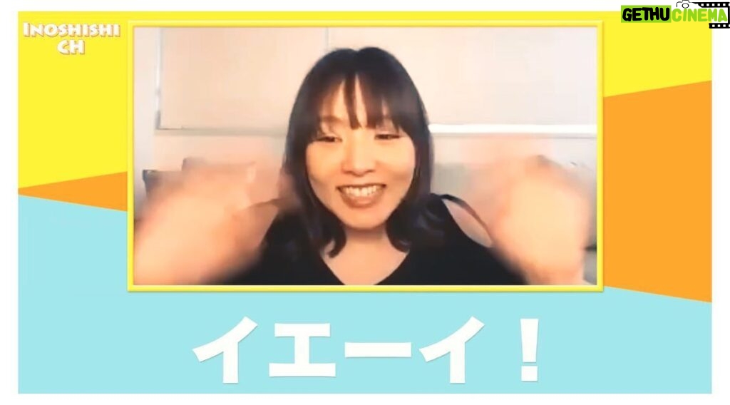 Yuko Oshima Instagram - AKBで同期の野呂佳代 @norokayotokyo ちゃんの YouTubeに遊びに行かせていただきました💟 思い出話にただひたすら二人で笑ってる動画です😃 トーク内でのお知らせもあるので覗いてー🍒 佳代ちゃん嬉しそう、かわいい #野呂佳代のイノシシチャンネル #初出し話🐜 #爆笑 #自分たちが