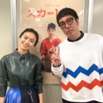 Yuko Oshima Instagram – 番組収録でおぎさん👓に
久しぶりに会えた

ピースじゃない顔でのピースが
やっぱりぎーおーさんだよね

#癒し
#ogiyahagi
#ogihiroaki
#って入れると
#100以上の小木さんにまつわるポスト
#出てくる
#ogipeacesign
#ogiv-sign