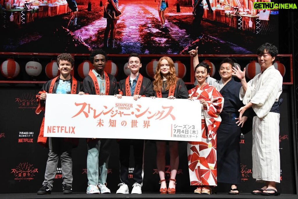 Yuko Oshima Instagram - Had an amazing time today!! They have been coming to Japan🇯🇵 Hope you guys have a wonderful time in Tokyo:)) Don’t miss Stranger Things Season 3☝🏻 Release on 7/4 by NETFLIX⛑ #strangerthings3 #netflix #ilovestrangerthings