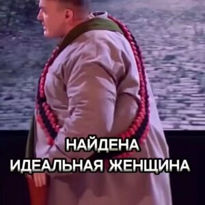 Yuliya Solomonova Instagram - Милый, хороший, ну что ты опять на пафосе?
Села зарядка на сотовом, или кушаешь?
Чувства как дети — им нужно менять памперсы,
Грудью кормить, а потом творожком «Агушею».
Мне всё мерещатся в полночь плохие случаи,
Про седину и про злое ребро бесовское.
Ты же такой у меня нереальный пупсичек,
Падаешь на колыбель со своими сосками.
Как мне уверовать в притчу, что это — мелочи?
Как мне, Малыш, над тобой не дежурить издали?
Если б любовь была голубоглазой девочкой,
Многие люди ее бы давно отпиздили!
.
#СолаМонова, 2011 #стихи #отношения #мем #юмор