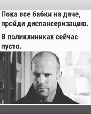 Yuliya Solomonova Instagram - Мне выпал король червей,
А не простой валет,
Загадочный, хоть убей -
Ухаживает сто лет.
Башню не сносит страсть
Этому королю -
Очень плохая масть,
Но я его люблю!
.
Ну, кто может мне помочь?
Кто может дать совет?
Он со мной делит ночь
И даже выводит в свет -
Берёт мне Шандон Моёт, 
Водит в красивый бутик.
А замуж не берёт - 
А часики тик-тик-тик.
.
Шампанское - не вода,
Можно напиться в хлам.
Я не люблю гадать,
Я люблю чёткий план:
Он мне подарит кольцо,
Сводит в казенный дом.
Когда же в, конце-концов,
Добьеё его купидон?
.
Когда же уже когда
Дело пойдет на лад?
А то ведь ни нет, ни да,
Очень плохой расклад.
Первой звонить нельзя,
Я не звоню - терплю,
Трубку опять не взял,
Но я его люблю!
.
Так можно еще лет сто.
Будущее - тупик!
Ведет себя хуже крестов,
Хуже, чем дама пик.
Век не нужна семья 
Червовому королю,
Он любит только себя!
.
Но я его люблю! 
#солаМонова #любовь #шансон