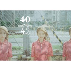 Yumi Adachi Instagram - ❤️🤍💚
芸能生活40周年記念
アートブック
「YUMI ADACHI 40/42」

10月27日発売
B4サイズ 52ページ
1000部限定

参加クリエイター♡
アートディレクター/映画監督 #千原徹也
アートディレクター #えぐちりか
アートディレクター #小杉幸一
アートディレクター #misato
フォトグラファー #磯部昭子

写真展✴︎
「YUMI ADACHI 40/42」
2023年10月28日、29日
渋谷 elephant STUDIO
@elephantstudiojapan 

想像していたより大きなプロジェクトになった🤣
多くのクリエイターさんとの出会いがあり、本当に嬉しい✨
アートブックも写真展もお楽しみに🫶
