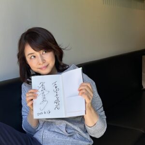 Yuriko Ishida Thumbnail - 173.5K Likes - Top Liked Instagram Posts and Photos