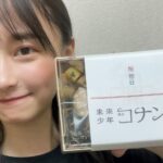 Yuuka Kageyama Instagram - 舞台『未来少年コナン』無事に初日の幕を上げることができました。 この作品に出会えて、 カンパニーの皆様に出会えて、 今日みなさんに出会えて、 一瞬一瞬が私にとってどれほど大切でどれほど貴重な時間であるか、 それを改めて実感した1日でした。 こんなにも素敵な日を迎えられたのは紛れもなく、ここまで毎日ご尽力いただいたみなさまと応援してくださっている皆様のおかげです。本当にありがとうございます。 至らぬところばかりで下を向きがちで周りの皆様に支えていただいてばかりな私ですが、 舞台の上では、ラナが、みなさまを希望の明日へとお連れできるように、精一杯歩んでいきたいと思います。 明日からも、何卒、よろしくお願いします！ #未来少年コナン舞台 #初日 #お弁当と自撮り難しかった