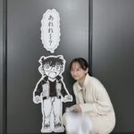 Yuuka Kageyama Instagram - #コナン30周年展 としちゃんと行ってきました👓🎀 大好きな名探偵コナンのこれまでがぎゅぎゅっと濃縮された至福の空間に、感動や興奮といった幼少期の懐かしい感情が蘇ってきました！ とにかく楽しくて幸せすぎました🌸 東京会場は池袋サンシャインシティで、全国各地でも開催されるとのことなのでぜひに☺︎ #ベルモットしか勝たん #早すぎる誕プレ代わりにコナン展 #映画も行こうね #conan #名探偵コナン