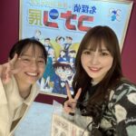 Yuuka Kageyama Instagram - #コナン30周年展 としちゃんと行ってきました👓🎀 大好きな名探偵コナンのこれまでがぎゅぎゅっと濃縮された至福の空間に、感動や興奮といった幼少期の懐かしい感情が蘇ってきました！ とにかく楽しくて幸せすぎました🌸 東京会場は池袋サンシャインシティで、全国各地でも開催されるとのことなのでぜひに☺︎ #ベルモットしか勝たん #早すぎる誕プレ代わりにコナン展 #映画も行こうね #conan #名探偵コナン