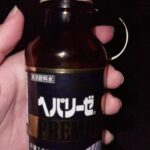 Yuuka Kageyama Instagram - #笑ってコラえて 朝までハシゴの旅 ご視聴いただきありがとうございました！🍻 お酒の銘柄や味わいを勉強したり、楽しそうに過ごされてる友人を見たりするのが大好きな私が、 私らしくいられるロケで本当に本当に楽しかったです！ 改めて、このご縁や一期一会を大切に生きていきたいと思わせていただきました✨ お邪魔したお店のみなさんやお話ししたお客さん、笑コラスタッフさん、そしてご視聴いただいたみなさん、大変お世話になりました！ もしみなさんがこんな私でも見てやってもいいかなと思っていただけていたら…、またハシゴの旅に挑戦したいです🍻 今後とも影山優佳を宜しくお願いします！ 街で呑んでるところ見かけたら…一緒に飲むの付き合ってください☺️ #阿佐ヶ谷 #ハシゴの旅 #影山優佳