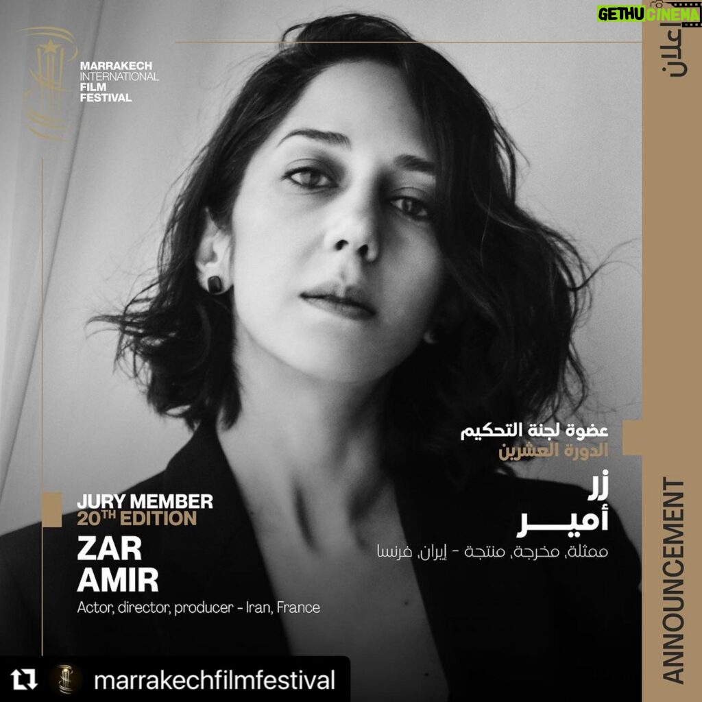 Zar Amir Ebrahimi Instagram - #Repost @marrakechfilmfestival ・・・ THE JURY OF THE 20TH EDITION UNVEILED ⭐️ ! For this 20th edition, 9 exceptional personalities of world renown make up the jury, which will be chaired by Academy Award-winning US actor and producer Jessica Chastain. Chastain will be joined by Iranian actor Zar Amir, French actor Camille Cottin, Australian actor and director Joel Edgerton, British director Joanna Hogg, US director Dee Rees, Swedish-Egyptian director Tarek Saleh, Swedish actor Alexander Skarsgård and French-Moroccan writer Leïla Slimani. Together, they will rely on their talent and expertise to judge the 14 films in the Official Competition. Representing eight countries and five continents, the jury for this 20th edition reflects the heart of the Marrakech International Film Festival, an event that celebrates the diversity of the world’s cinematic creations! More on the link in bio. #marrakechfestival #20thEdition تسع شخصيات استثنائية تحظى بشهرة عالمية يشكلون لجنة تحكيم الدورة العشرين للمهرجان، برئاسة الممثلة والمنتجة الأمريكية الحائزة على جائزة الأوسكار جيسيكا شاستين. ⭐️ يرافق جيسيكا شاستين كل من الممثلة الإيرانية َزر أمير، الممثلة الفرنسية كامي كوتان، الممثل والمخرج الأسترالي جويل إدجيرتون، المخرجة البريطانية جوانا هوك، المخرجة الأمريكية دي ريس، المخرج السويدي المصري طارق صالح، الممثل السويدي ألكسندر سكارسجارد والكاتبة الفرنسية المغربية ليلى سليماني. سيلجأ أعضاء اللجنة لتميزهم وخبرتهم من أجل منح جوائز هذه الدورة للأفلام المتوجة، من بين أربعة عشر فيلما مشاركا في المسابقة الرسمية . بانتماء أعضائها لثماني دول مختلفة من القارات الخمس، تعكس لجنة تحكيم الدورة العشرين خصوصية !المهرجان الدولي للفيلم بمراكش، كتظاهرة تحتفي بالإبداع السينمائي العالمي المزيد على الرابط في البايو . #مهرجان_مراكش Photos credits : Jessica Chastain ©Giampaolo Sgura - Zar Amir ©Shayan Asgharnia - Camille Cottin ©Mathieu Cesar - Joel Edgerton ©Gerhard Kassner - Joanna Hogg © Myrna Suare - Dee Rees © Cam Camarena - Tarik Saleh ©DR - Alexander Skarsgård ©Alamy - Leila Slimani ©Francesca Mantovani