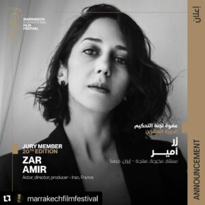 Zar Amir Ebrahimi Thumbnail - 5.2K Likes - Top Liked Instagram Posts and Photos
