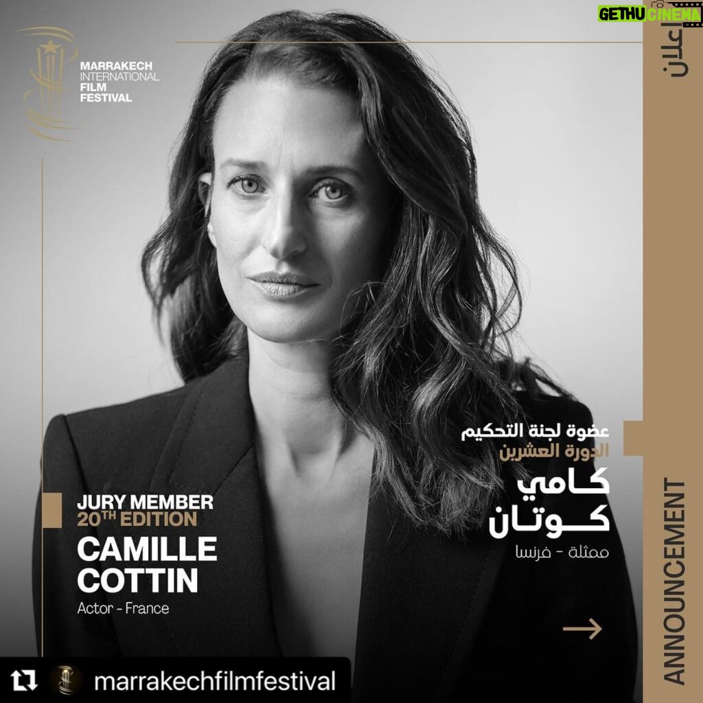 Zar Amir Ebrahimi Instagram - #Repost @marrakechfilmfestival ・・・ THE JURY OF THE 20TH EDITION UNVEILED ⭐️ ! For this 20th edition, 9 exceptional personalities of world renown make up the jury, which will be chaired by Academy Award-winning US actor and producer Jessica Chastain. Chastain will be joined by Iranian actor Zar Amir, French actor Camille Cottin, Australian actor and director Joel Edgerton, British director Joanna Hogg, US director Dee Rees, Swedish-Egyptian director Tarek Saleh, Swedish actor Alexander Skarsgård and French-Moroccan writer Leïla Slimani. Together, they will rely on their talent and expertise to judge the 14 films in the Official Competition. Representing eight countries and five continents, the jury for this 20th edition reflects the heart of the Marrakech International Film Festival, an event that celebrates the diversity of the world’s cinematic creations! More on the link in bio. #marrakechfestival #20thEdition تسع شخصيات استثنائية تحظى بشهرة عالمية يشكلون لجنة تحكيم الدورة العشرين للمهرجان، برئاسة الممثلة والمنتجة الأمريكية الحائزة على جائزة الأوسكار جيسيكا شاستين. ⭐️ يرافق جيسيكا شاستين كل من الممثلة الإيرانية َزر أمير، الممثلة الفرنسية كامي كوتان، الممثل والمخرج الأسترالي جويل إدجيرتون، المخرجة البريطانية جوانا هوك، المخرجة الأمريكية دي ريس، المخرج السويدي المصري طارق صالح، الممثل السويدي ألكسندر سكارسجارد والكاتبة الفرنسية المغربية ليلى سليماني. سيلجأ أعضاء اللجنة لتميزهم وخبرتهم من أجل منح جوائز هذه الدورة للأفلام المتوجة، من بين أربعة عشر فيلما مشاركا في المسابقة الرسمية . بانتماء أعضائها لثماني دول مختلفة من القارات الخمس، تعكس لجنة تحكيم الدورة العشرين خصوصية !المهرجان الدولي للفيلم بمراكش، كتظاهرة تحتفي بالإبداع السينمائي العالمي المزيد على الرابط في البايو . #مهرجان_مراكش Photos credits : Jessica Chastain ©Giampaolo Sgura - Zar Amir ©Shayan Asgharnia - Camille Cottin ©Mathieu Cesar - Joel Edgerton ©Gerhard Kassner - Joanna Hogg © Myrna Suare - Dee Rees © Cam Camarena - Tarik Saleh ©DR - Alexander Skarsgård ©Alamy - Leila Slimani ©Francesca Mantovani