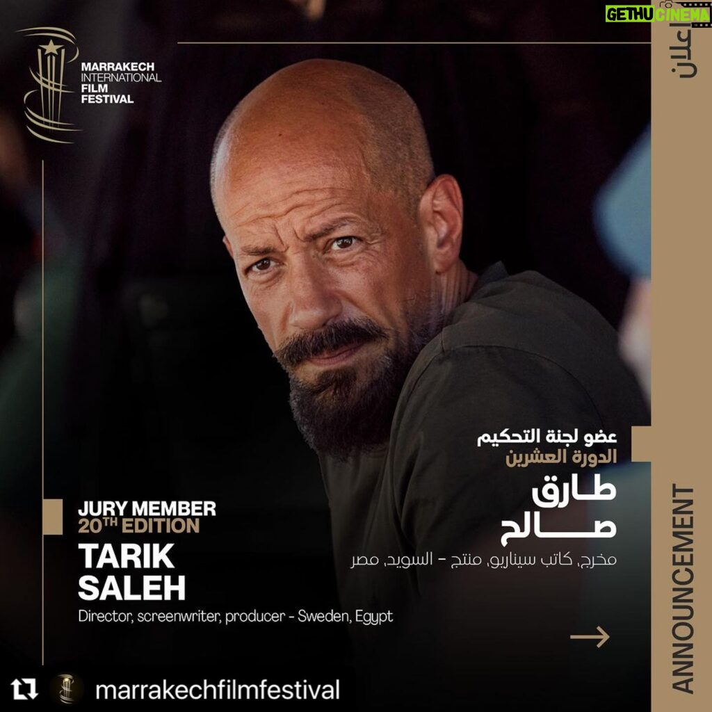 Zar Amir Ebrahimi Instagram - #Repost @marrakechfilmfestival ・・・ THE JURY OF THE 20TH EDITION UNVEILED ⭐️ ! For this 20th edition, 9 exceptional personalities of world renown make up the jury, which will be chaired by Academy Award-winning US actor and producer Jessica Chastain. Chastain will be joined by Iranian actor Zar Amir, French actor Camille Cottin, Australian actor and director Joel Edgerton, British director Joanna Hogg, US director Dee Rees, Swedish-Egyptian director Tarek Saleh, Swedish actor Alexander Skarsgård and French-Moroccan writer Leïla Slimani. Together, they will rely on their talent and expertise to judge the 14 films in the Official Competition. Representing eight countries and five continents, the jury for this 20th edition reflects the heart of the Marrakech International Film Festival, an event that celebrates the diversity of the world’s cinematic creations! More on the link in bio. #marrakechfestival #20thEdition تسع شخصيات استثنائية تحظى بشهرة عالمية يشكلون لجنة تحكيم الدورة العشرين للمهرجان، برئاسة الممثلة والمنتجة الأمريكية الحائزة على جائزة الأوسكار جيسيكا شاستين. ⭐️ يرافق جيسيكا شاستين كل من الممثلة الإيرانية َزر أمير، الممثلة الفرنسية كامي كوتان، الممثل والمخرج الأسترالي جويل إدجيرتون، المخرجة البريطانية جوانا هوك، المخرجة الأمريكية دي ريس، المخرج السويدي المصري طارق صالح، الممثل السويدي ألكسندر سكارسجارد والكاتبة الفرنسية المغربية ليلى سليماني. سيلجأ أعضاء اللجنة لتميزهم وخبرتهم من أجل منح جوائز هذه الدورة للأفلام المتوجة، من بين أربعة عشر فيلما مشاركا في المسابقة الرسمية . بانتماء أعضائها لثماني دول مختلفة من القارات الخمس، تعكس لجنة تحكيم الدورة العشرين خصوصية !المهرجان الدولي للفيلم بمراكش، كتظاهرة تحتفي بالإبداع السينمائي العالمي المزيد على الرابط في البايو . #مهرجان_مراكش Photos credits : Jessica Chastain ©Giampaolo Sgura - Zar Amir ©Shayan Asgharnia - Camille Cottin ©Mathieu Cesar - Joel Edgerton ©Gerhard Kassner - Joanna Hogg © Myrna Suare - Dee Rees © Cam Camarena - Tarik Saleh ©DR - Alexander Skarsgård ©Alamy - Leila Slimani ©Francesca Mantovani