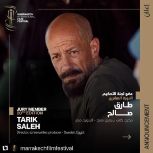 Zar Amir Ebrahimi Thumbnail - 5.2K Likes - Top Liked Instagram Posts and Photos