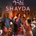 Zar Amir Ebrahimi Instagram – Mark your calendars 🗓️ After Opening Sundance and the 71st Melbourne International Film Festival, #ShaydaFilm is coming to Australian cinemas October 5.