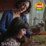 Zar Amir Ebrahimi Instagram - #ShaydaFilm is Certified Fresh at 98% 🍅 Opens this Friday in New York & Los Angeles. Coming soon to a theater near you. Tickets.ShaydaMovie.com