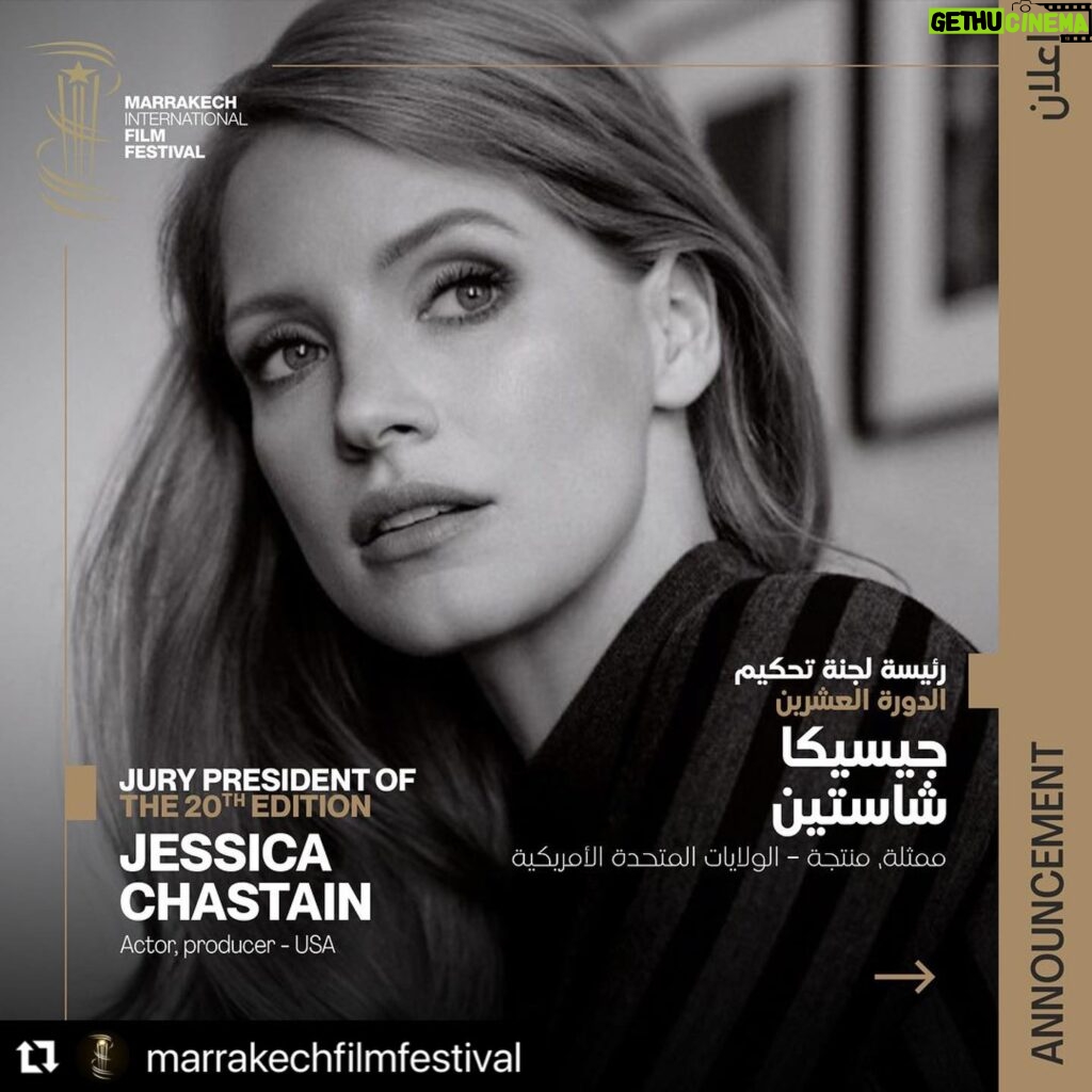 Zar Amir Ebrahimi Instagram - #Repost @marrakechfilmfestival ・・・ THE JURY OF THE 20TH EDITION UNVEILED ⭐️ ! For this 20th edition, 9 exceptional personalities of world renown make up the jury, which will be chaired by Academy Award-winning US actor and producer Jessica Chastain. Chastain will be joined by Iranian actor Zar Amir, French actor Camille Cottin, Australian actor and director Joel Edgerton, British director Joanna Hogg, US director Dee Rees, Swedish-Egyptian director Tarek Saleh, Swedish actor Alexander Skarsgård and French-Moroccan writer Leïla Slimani. Together, they will rely on their talent and expertise to judge the 14 films in the Official Competition. Representing eight countries and five continents, the jury for this 20th edition reflects the heart of the Marrakech International Film Festival, an event that celebrates the diversity of the world’s cinematic creations! More on the link in bio. #marrakechfestival #20thEdition تسع شخصيات استثنائية تحظى بشهرة عالمية يشكلون لجنة تحكيم الدورة العشرين للمهرجان، برئاسة الممثلة والمنتجة الأمريكية الحائزة على جائزة الأوسكار جيسيكا شاستين. ⭐️ يرافق جيسيكا شاستين كل من الممثلة الإيرانية َزر أمير، الممثلة الفرنسية كامي كوتان، الممثل والمخرج الأسترالي جويل إدجيرتون، المخرجة البريطانية جوانا هوك، المخرجة الأمريكية دي ريس، المخرج السويدي المصري طارق صالح، الممثل السويدي ألكسندر سكارسجارد والكاتبة الفرنسية المغربية ليلى سليماني. سيلجأ أعضاء اللجنة لتميزهم وخبرتهم من أجل منح جوائز هذه الدورة للأفلام المتوجة، من بين أربعة عشر فيلما مشاركا في المسابقة الرسمية . بانتماء أعضائها لثماني دول مختلفة من القارات الخمس، تعكس لجنة تحكيم الدورة العشرين خصوصية !المهرجان الدولي للفيلم بمراكش، كتظاهرة تحتفي بالإبداع السينمائي العالمي المزيد على الرابط في البايو . #مهرجان_مراكش Photos credits : Jessica Chastain ©Giampaolo Sgura - Zar Amir ©Shayan Asgharnia - Camille Cottin ©Mathieu Cesar - Joel Edgerton ©Gerhard Kassner - Joanna Hogg © Myrna Suare - Dee Rees © Cam Camarena - Tarik Saleh ©DR - Alexander Skarsgård ©Alamy - Leila Slimani ©Francesca Mantovani