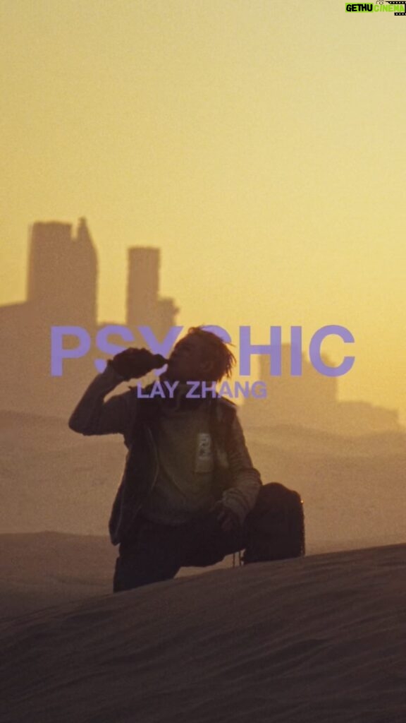 Zhang Yixing Instagram - Psychic video is out now! Thank you @andrewdonoho and my amazing team! #psychic lets gooooo 💜#VisitDubai link in bio to watch on @youtube