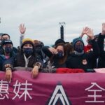 A-Mei Instagram - ❌再來再來 台東 蛤🥰♥️❌