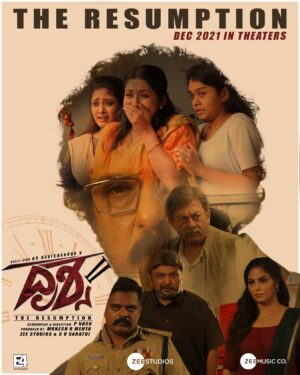 Aarohi Narayan Instagram - #RajendraPonnappa and his family have resumed their life, but will the ghost of the past stay buried?
 
#Drishya2 | In Theatres This December 

ರಾಜೇಂದ್ರ ಪೊನ್ನಪ್ಪ ಮತ್ತವನ ಕುಟುಂಬ ಮತ್ತೆ ಬರ್ತಿದ್ದಾರೆ .  ದೃಶ್ಯ-2 ಇದೇ ಡಿಸೆಂಬರ್‍‍ನಲ್ಲಿ ತೆರೆಗೆ
#Drishya2 

@theravichandrav #PVasu #AnantNag #CVSarathi @navyanair143 @lasyanagraj @e4entertainment
@ZeeMusicCompany @ZeeStudiosOfficial