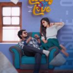 Abi Navya Instagram - Hurreyy Makkale😍🙌🏻 here We Go.. 🥳 Our *4th episode of Rom Com YouTube Series “LIVING TO LOVE”...💞 Released and Streaming now only on “TOBEFRANK” YouTube channel ✨🤩 Kindly do watch share ur comments 🙌🏻 We team need your love and Support for the complete series.. Makka🙏🏻✨🤩 With Love ToBeFrank Team..🩷🤍✨