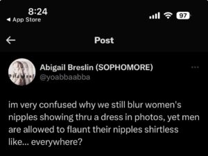 Abigail Breslin Instagram - Can someone plz explain this double standard?