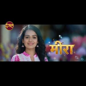 Actress Aditi Sanwal HD Instagram Photos and Wallpapers March 2024