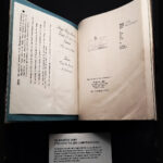 Agatha Christie Instagram – 👀 Feast your eyes on treasures such as the original typescript of The Mousetrap at @cambridgeuniversitylibrary’s exhibition, Murder by the Book.
Book your free tickets (link in bio)

#AgathaChristie #CambridgeUniversityLibrary #TheMousetrap #Playscript #MurderByTheBook