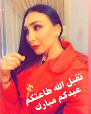 Ahlam Hassan Thumbnail - 3.6K Likes - Top Liked Instagram Posts and Photos