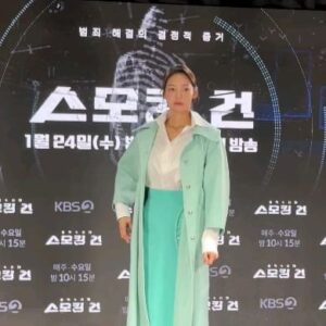 Ahn Hyun-mo Instagram - #스모킹건 시즌2로 컴백 
더욱 넓고 깊어졌습니다! 🔍
#SmokingGun 
New season starts tonight~!