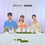 Ahn Sun-Young Instagram - 스페셜 게스트와 함께 한 카쇼라✨ 오늘은 바로스 간판미녀 안선영 대표님과 선소빈 쇼호스트님, 그리고 스페셜 게스트 유튜버 #김똘똘 님과 함께 했습니다! 역대급 케미, 역대급 방송으로 돌아왔는데요!! 특별한 게스트와 함께했던 만큼 뜨거운 현장과 반응들!! 재치, 입담 가득한 방송과 초대박 혜택이 가득했던 오늘의 방송! 아쉽게도 오늘 방송을 보지 못하신 분들이 있을텐데요! #유한양행 의 프리비엄 비건 뷰티 브랜드 #딘시 의 초특가 최대 60% 할인가로 구매할 수 있는 혜택은 5월 29일까지 열려있다는 점! 👀 다들 프로필 상단에 있는 링크 타고 최대 할인 혜택 만나보세요~ 🫶🏻 #선크림추천 #선크림맛집 #라이브맛집 #이벤트