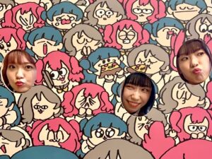 Ai Furihata Instagram - ラブライブ！サンシャイン!! 
Aqours浦の星女学院RADIO!!! JMA出張放送局2
～かえってきたバブ卒達！ラジオとライブでわいわいわい～ in KOB

わいわいわいわちゃわちゃわちゃ😂😂😂