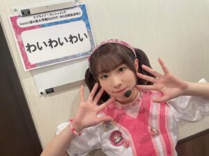 Ai Furihata Instagram - #バブ卒2TYS 
ばぶりすの皆さんありがとうございました💭

はずセクシー🫦
ふりはてぃー😬
降幡わいさん🌱
楽しんでいただけましたか？笑

#わいわいわい