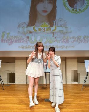 Ai Furihata Instagram - 👗🫧