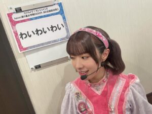 Ai Furihata Instagram - #バブ卒2TYS 
ばぶりすの皆さんありがとうございました💭

はずセクシー🫦
ふりはてぃー😬
降幡わいさん🌱
楽しんでいただけましたか？笑

#わいわいわい