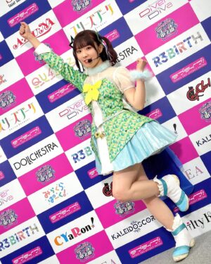Ai Furihata Instagram - 大勝利🏅